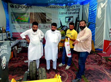 Apogee Experience Journey - Image 6